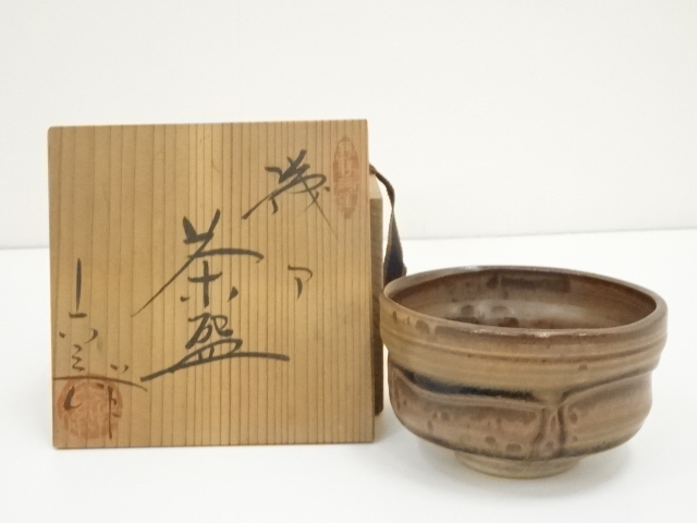 道具 ] - 道具 京焼 六兵衛窯造 織部茶碗（共箱） | ネットショップ圭